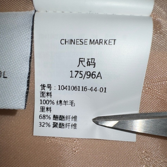 MaxMara Peach Double Breasted Button Front Virgin Wool Blazer Jacket; Size 10 - Picture 14 of 15